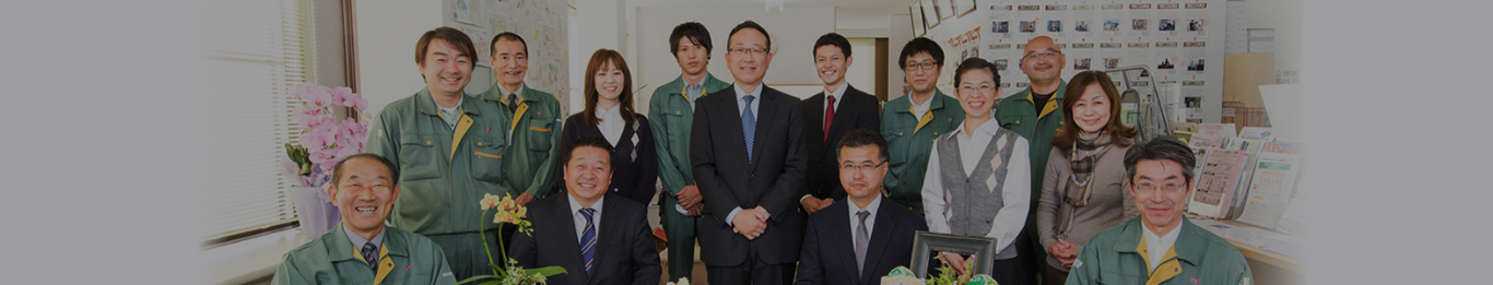 佐久市で注文住宅を建てる会社のスタッフ紹介